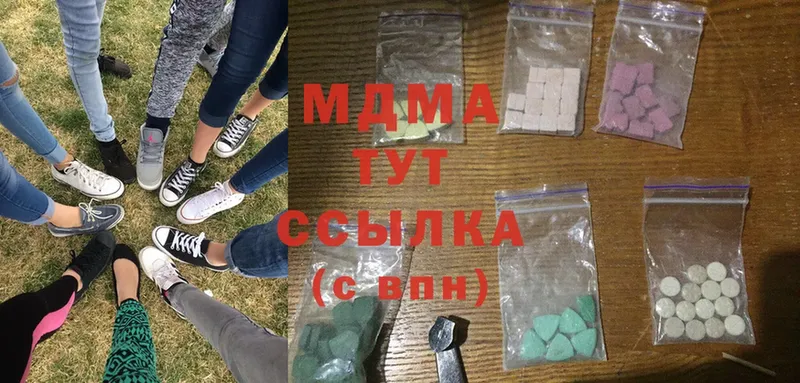 кракен tor  Переславль-Залесский  MDMA кристаллы  где продают  